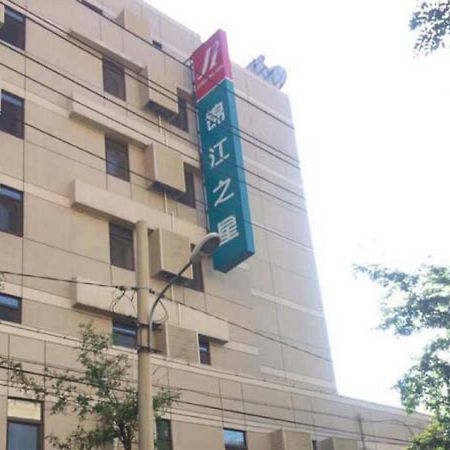 Jinjiang Inn Shenyang Zhongshan Square Medical University First Hospital Exteriör bild