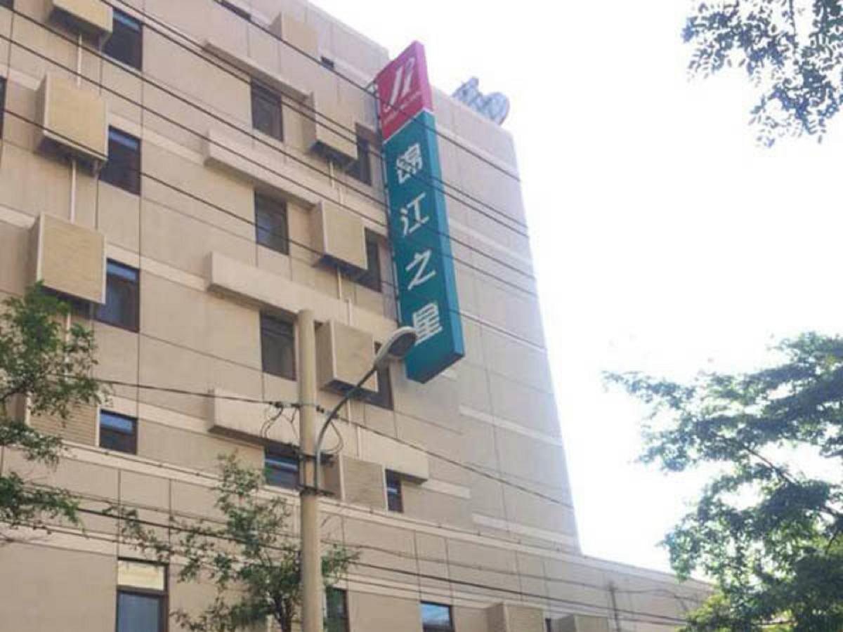 Jinjiang Inn Shenyang Zhongshan Square Medical University First Hospital Exteriör bild